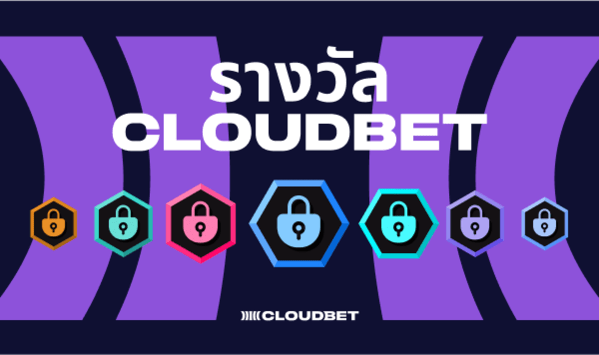 cloudbet