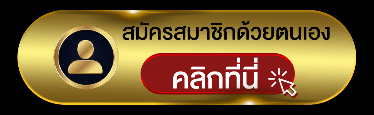 cloudbet